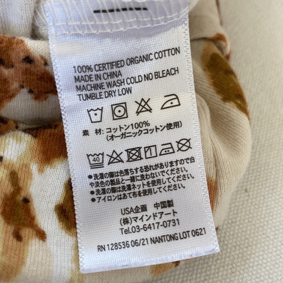 Milkbarn Organic Cotton Pocket Bloomer Bundle - Picture 9 of 12